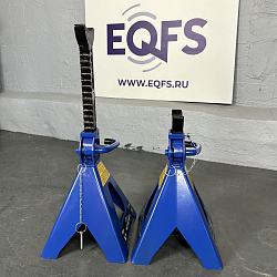 ES-6006 Подставки под автомобиль